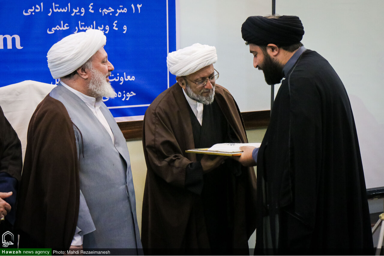 تصاویر/ آیین رونمایی از زبان آذری ویکی پاسخ